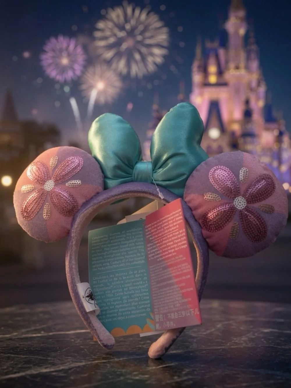 NWT Disney Minnie Mouse Ears The Main Attraction Series #4/12 It’s A Sma…